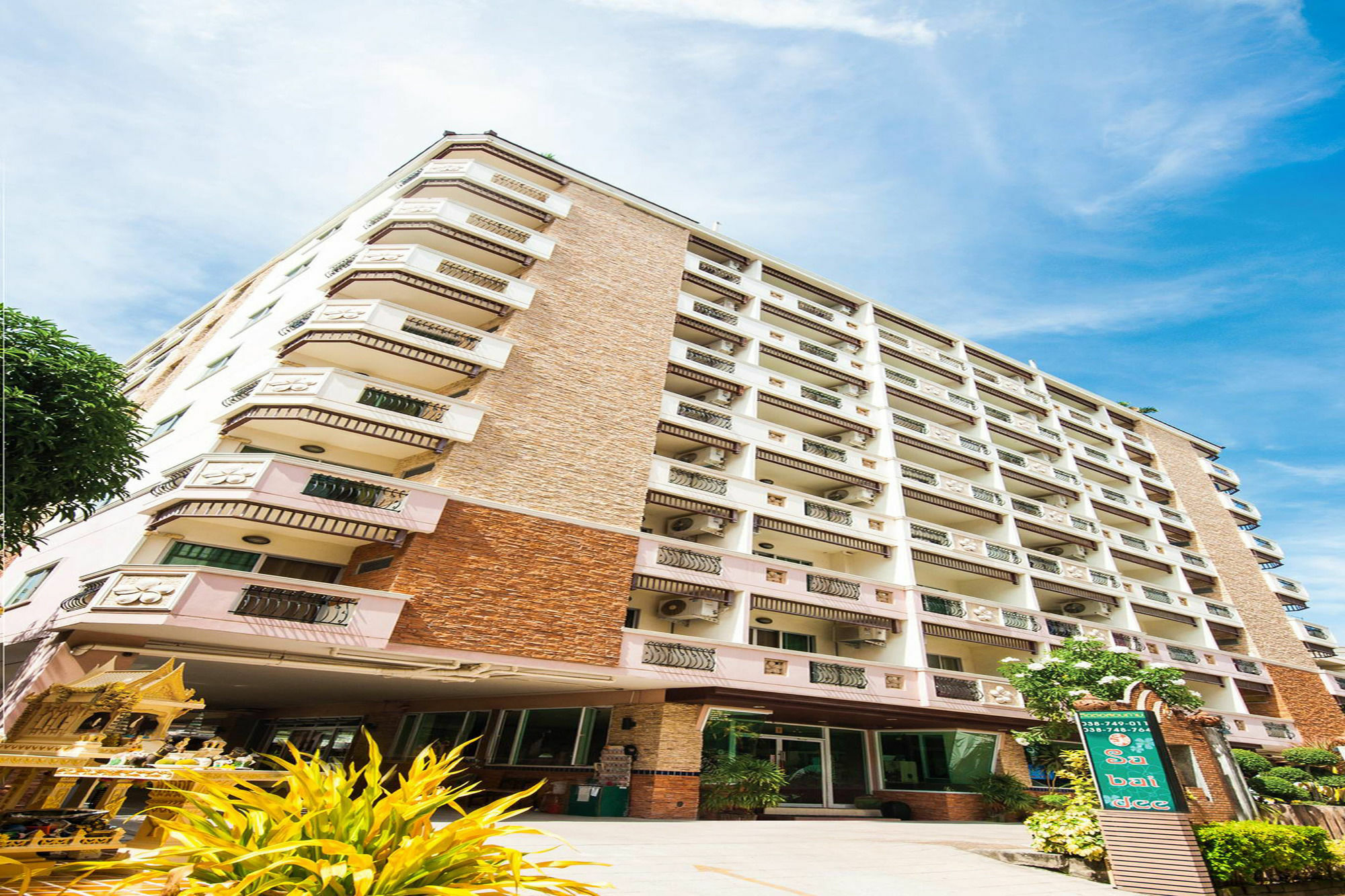 צ'ון בורי Sa-Bai-Dee Condo מראה חיצוני תמונה